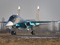 عکس جنگنده روسی سوخو در فرودگاه