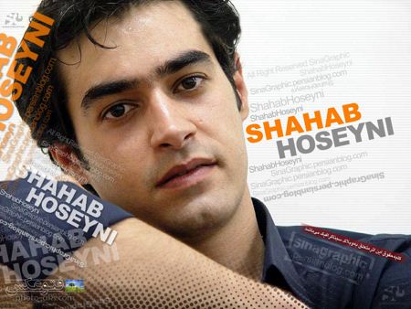 پوستر های جدید شهاب حسینی poster shahab hosseini
