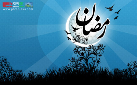 پوستر آبی اسلامی ماه رمضان blue islamic wallpapers