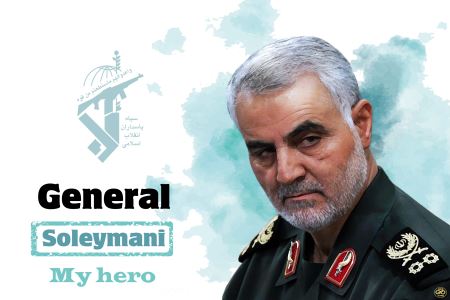 پوستر ژنرال سلیمانی general soleymani hero