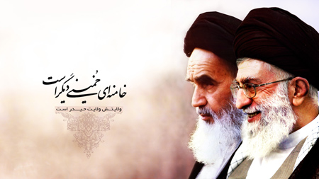 عکس امام خمینی و خامنه ای khomeini va khamanei