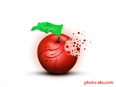 پوسترهای جدید ماه محرم 92 moharam apple wallpaper