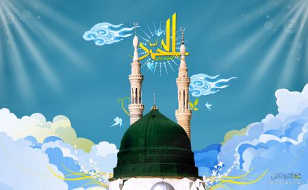 پوستر حرم حضرت محمد (ص) poster haram hazrat mohamad