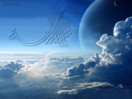 آسمان آبی زیبا - مذهبی اسلامی islamic sky