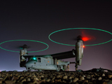 هلیکوپتر جنگی امریکایی