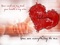 پوستر قلب عاشقانه روز ولنتاین