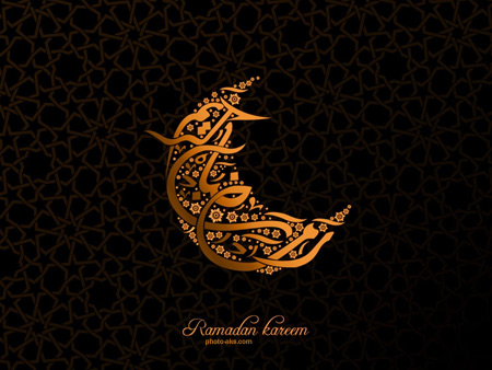 تصویر پروفایل برای رمضان 96 ramadan profile