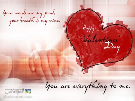 پوستر قلب عاشقانه روز ولنتاین poster roz valentayin