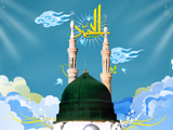 پوستر حرم حضرت محمد (ص)