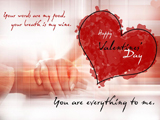 پوستر قلب عاشقانه روز ولنتاین